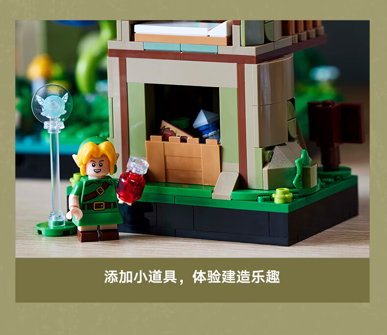详情图片