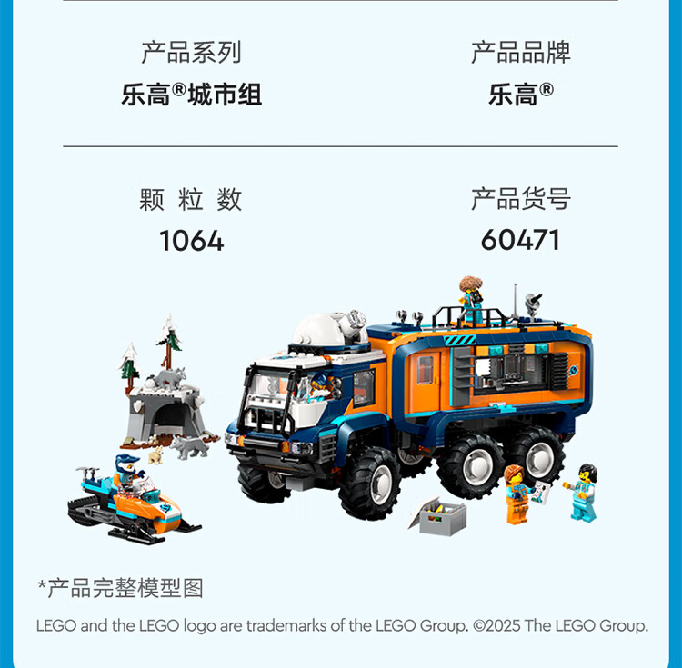 详情图片