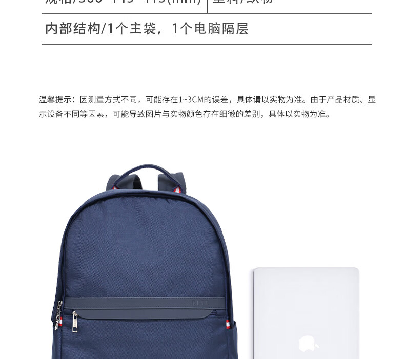 详情图片
