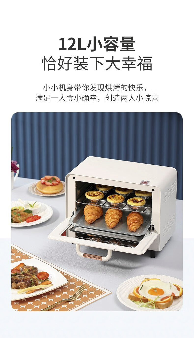 详情图片