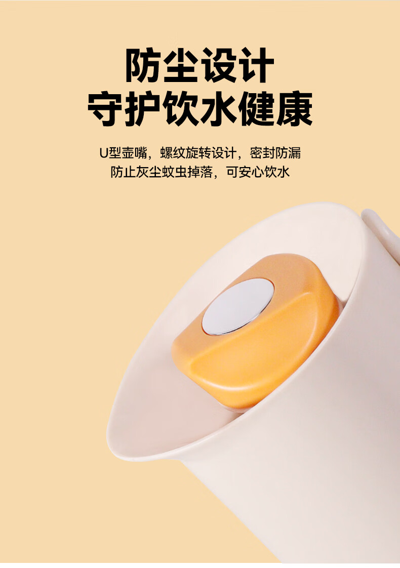 详情图片