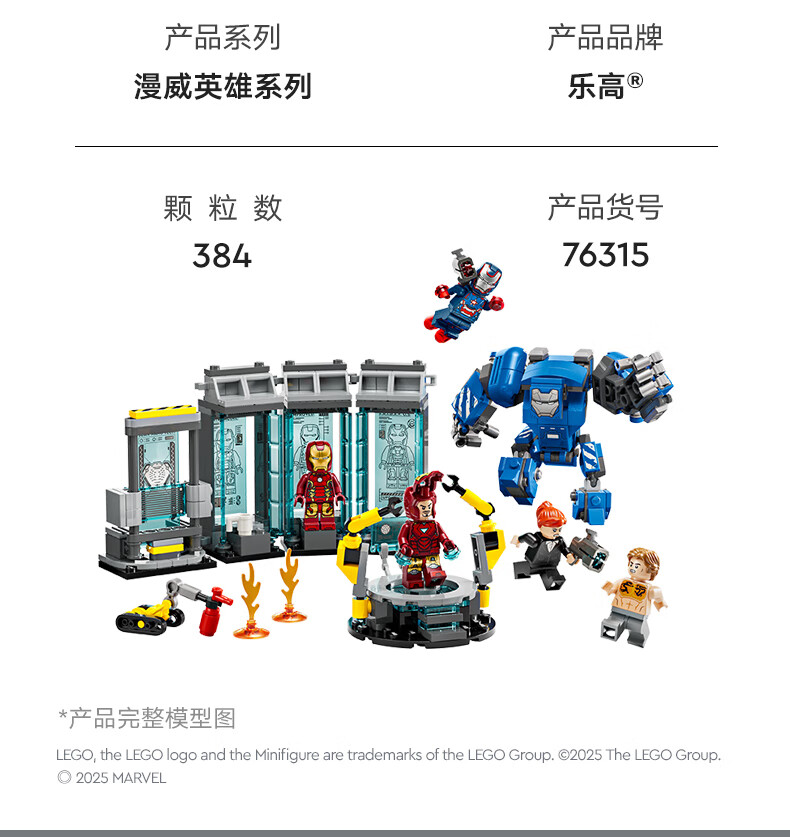 详情图片