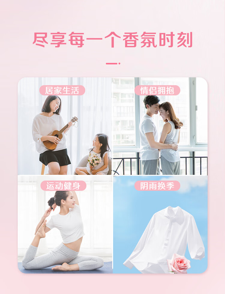 详情图片