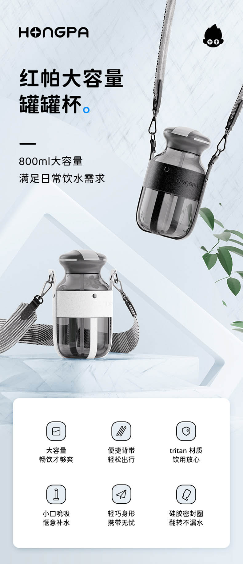 详情图片