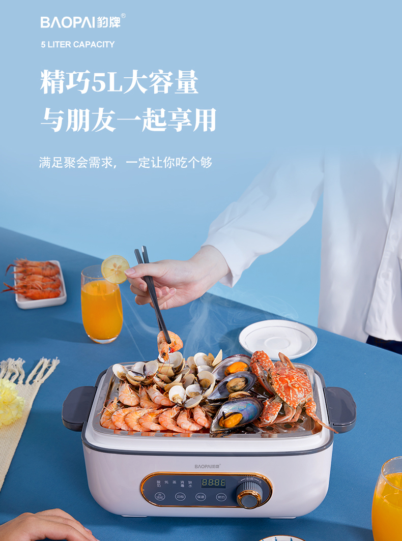 详情图片