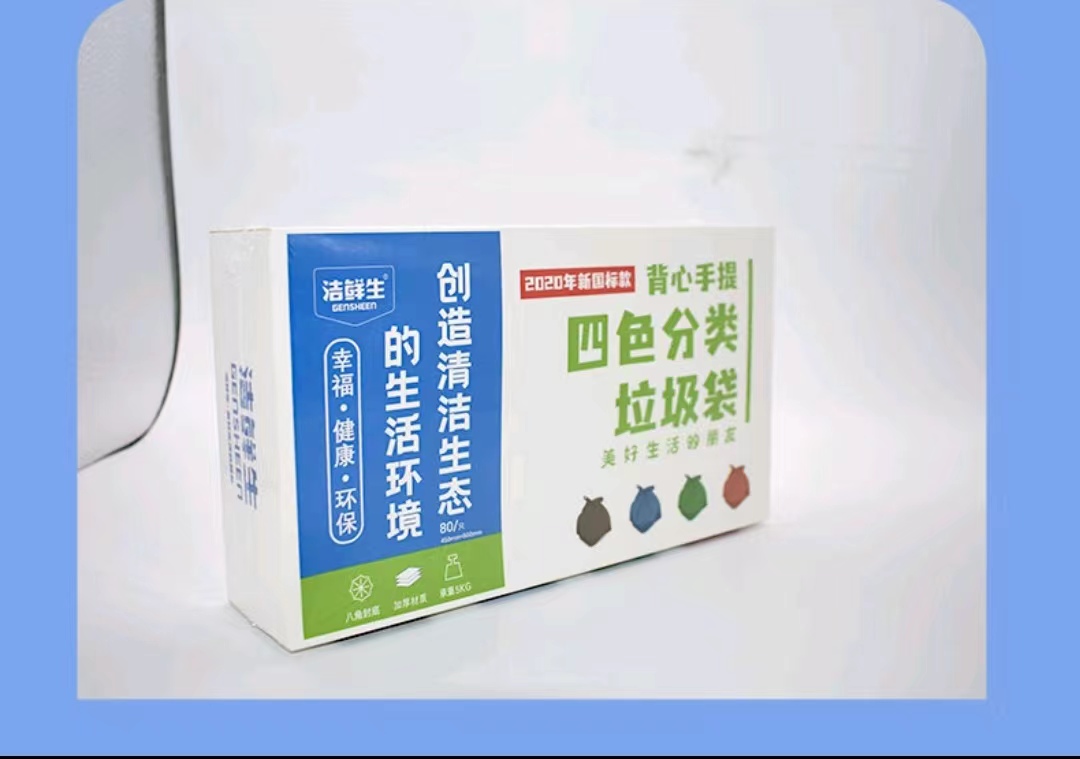 详情图片