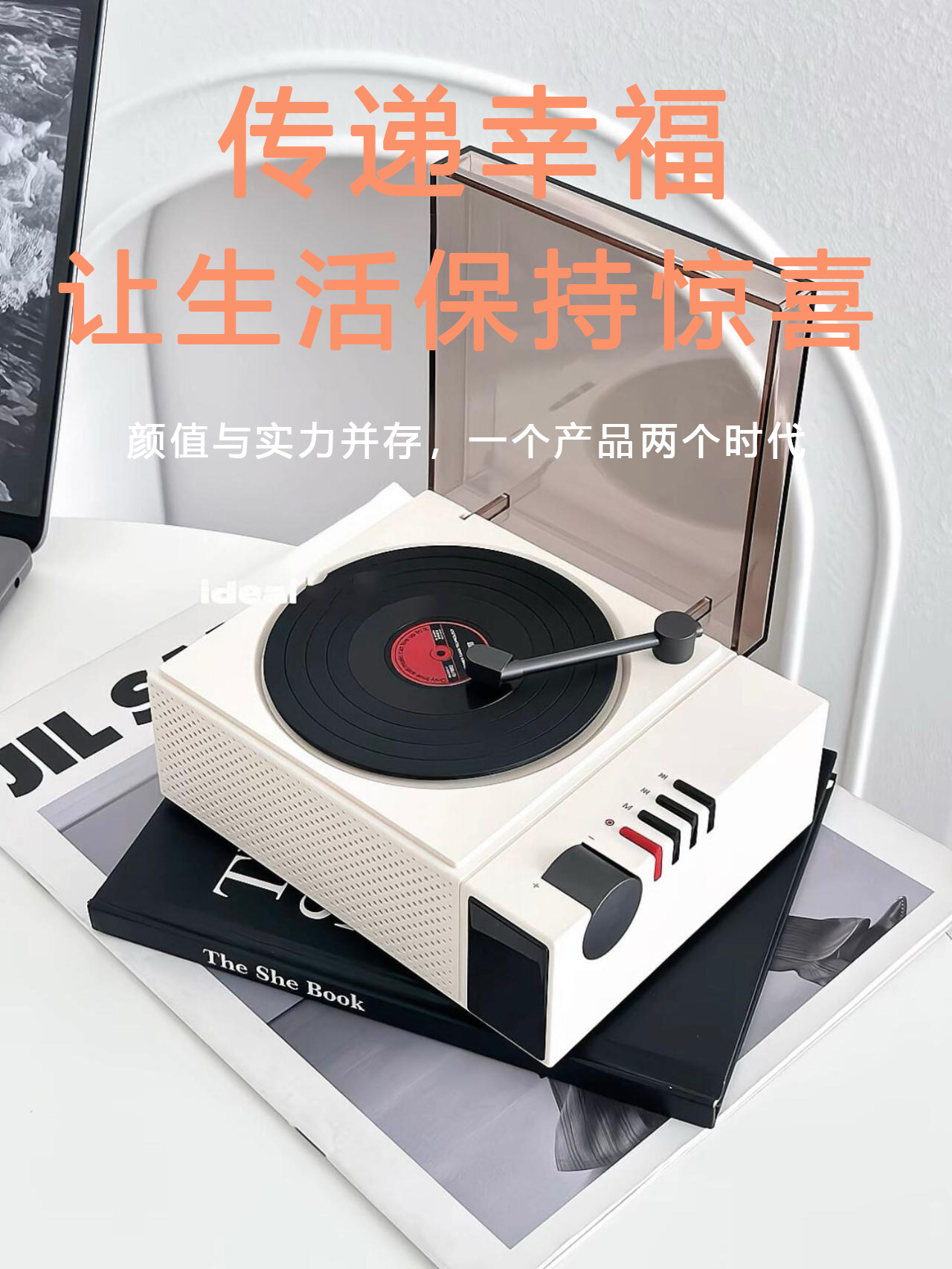 详情图片