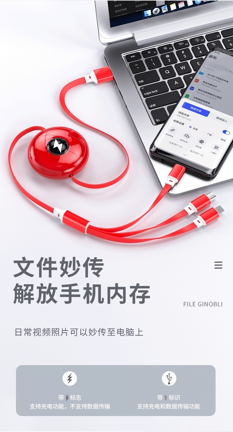 详情图片