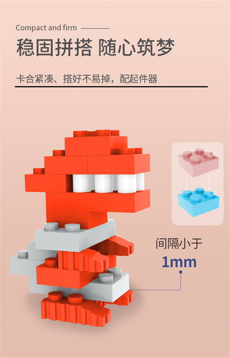 详情图片