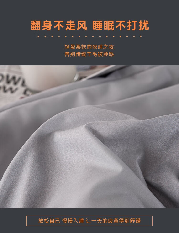 详情图片