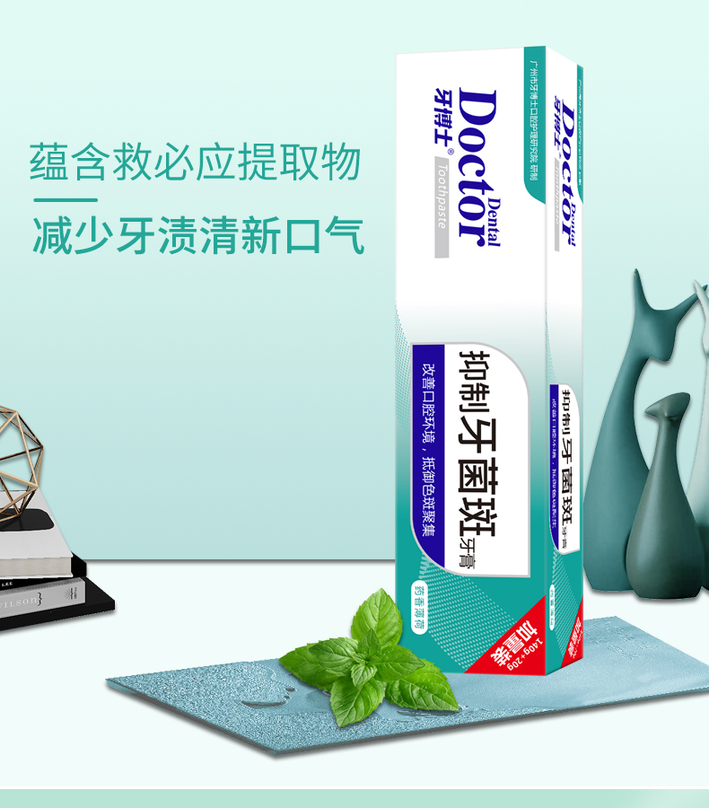 详情图片