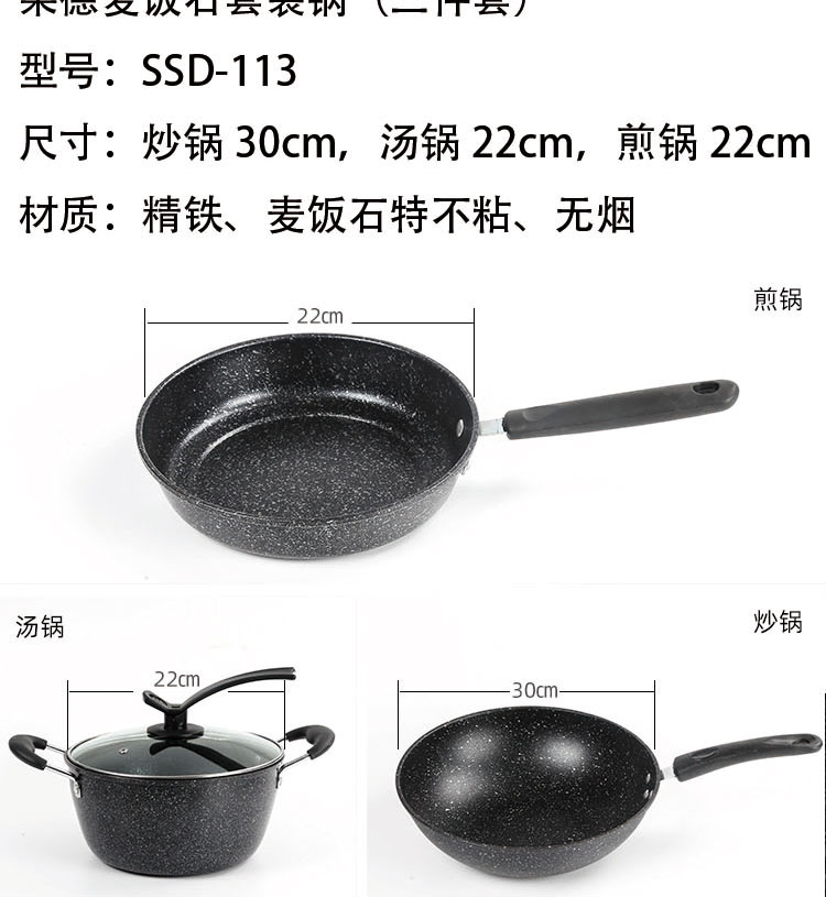 详情图片
