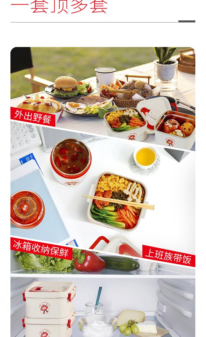 详情图片