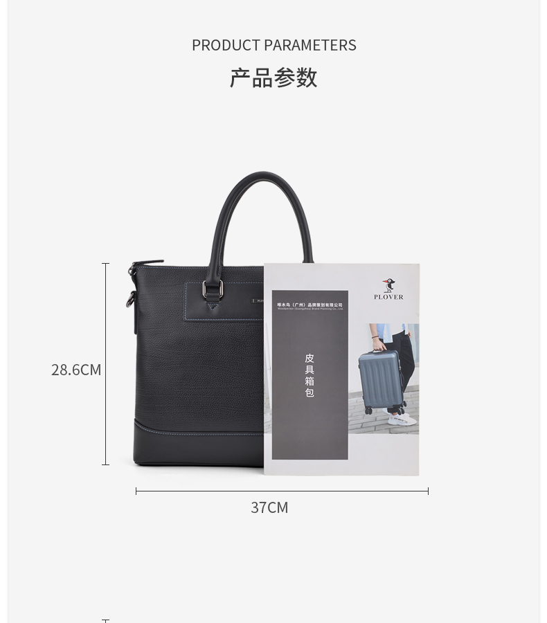 详情图片