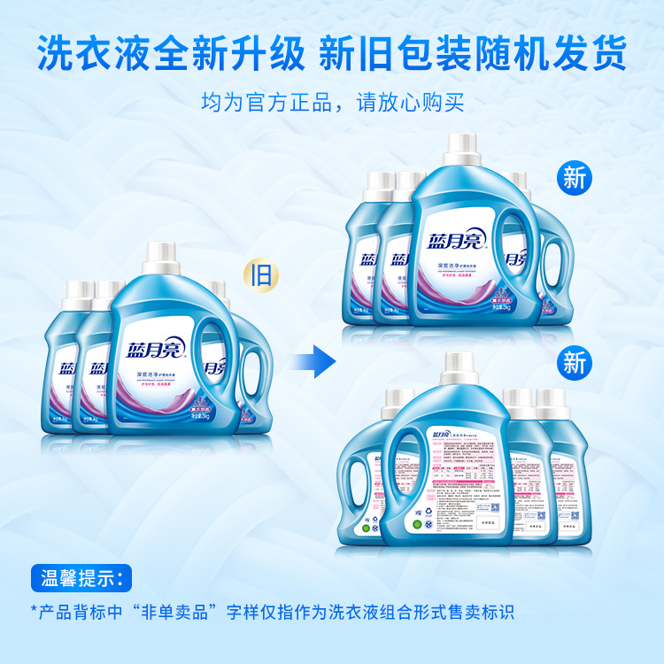 详情图片