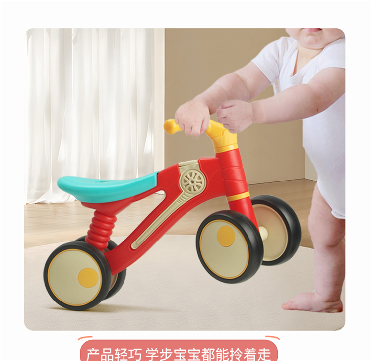 详情图片