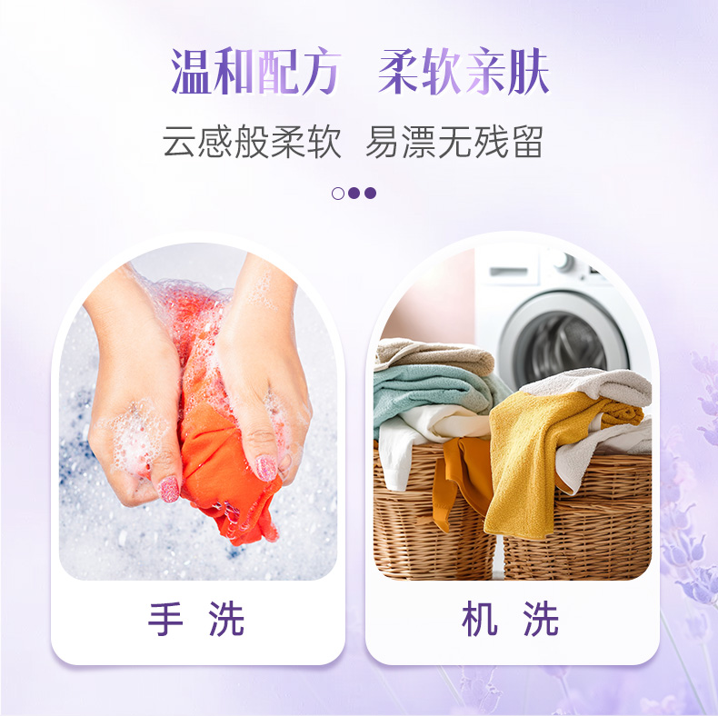 详情图片