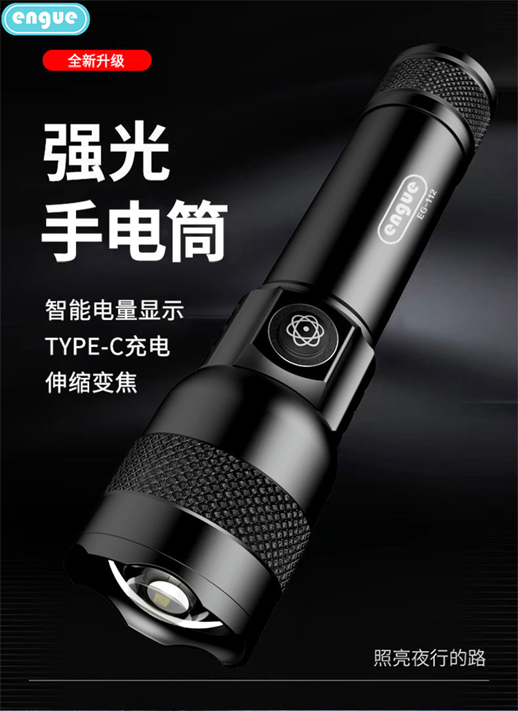 详情图片