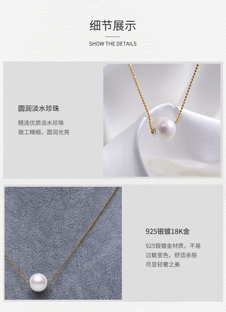 详情图片