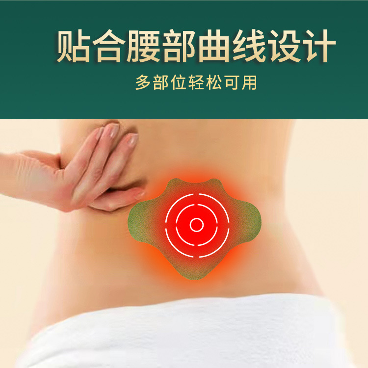详情图片