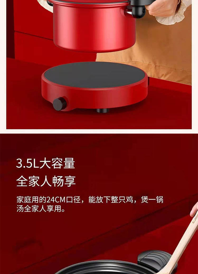详情图片