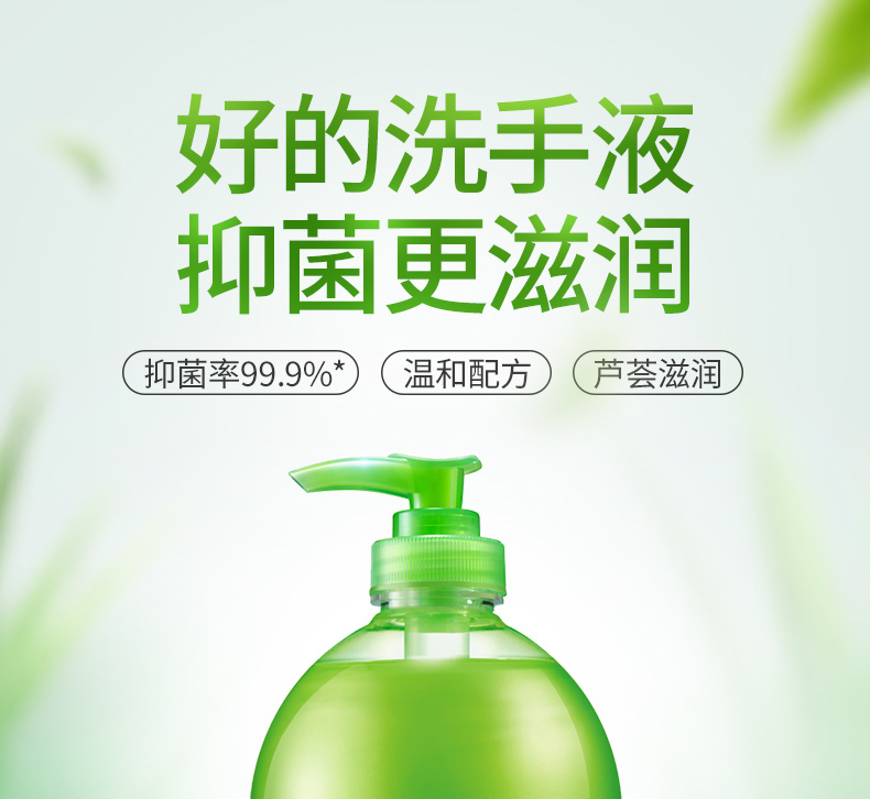 详情图片