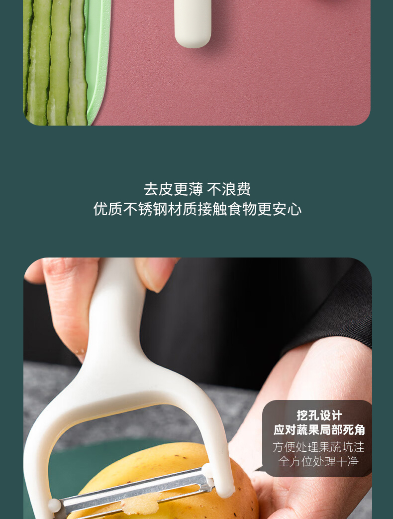 详情图片