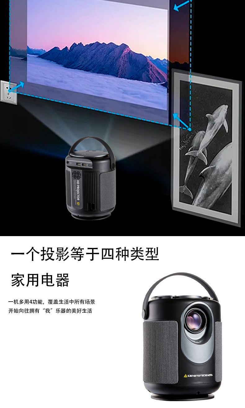 详情图片