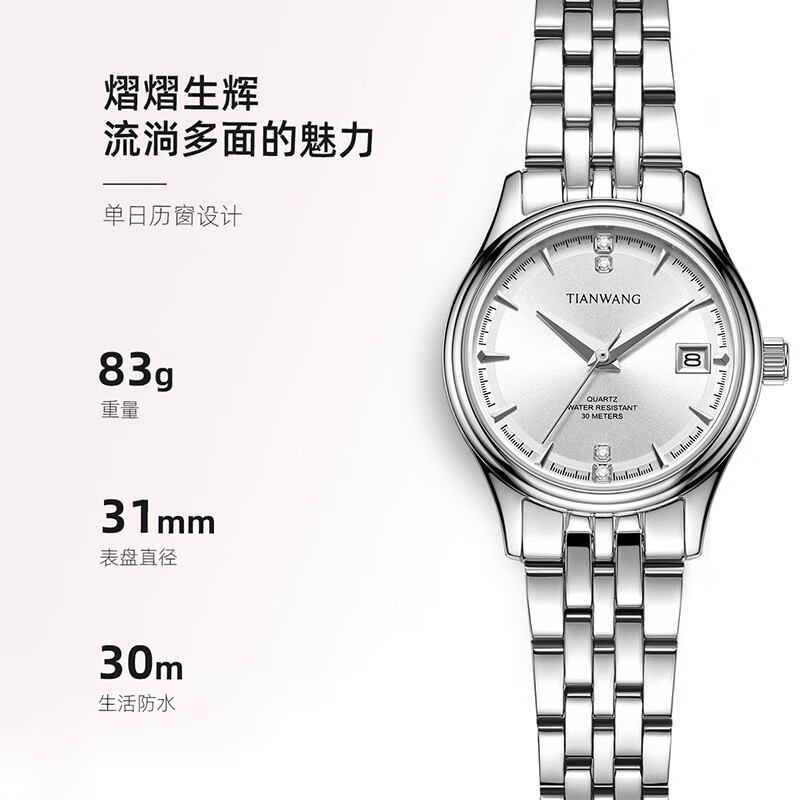 详情图片