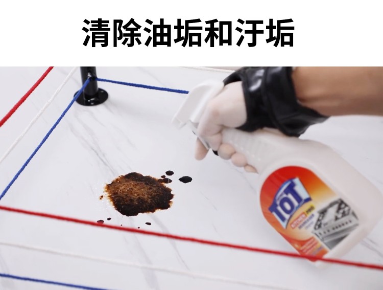 详情图片