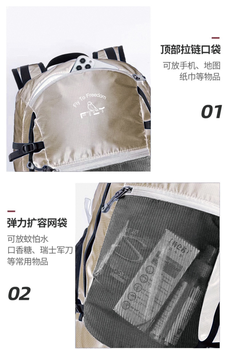 详情图片