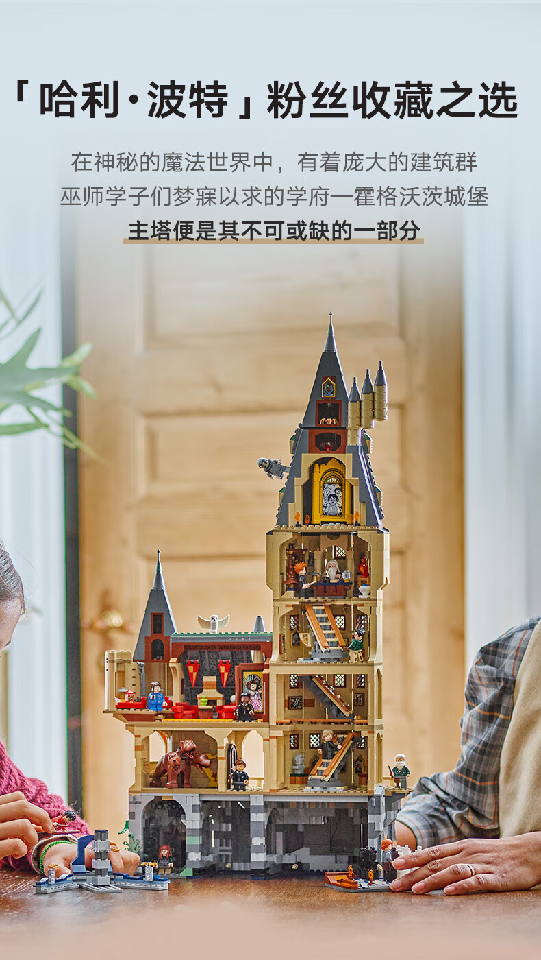 详情图片