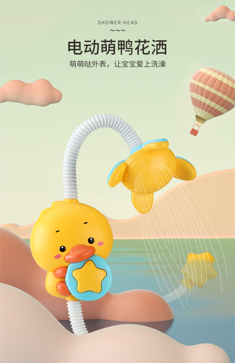 详情图片