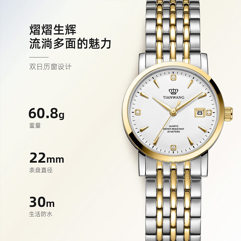 详情图片