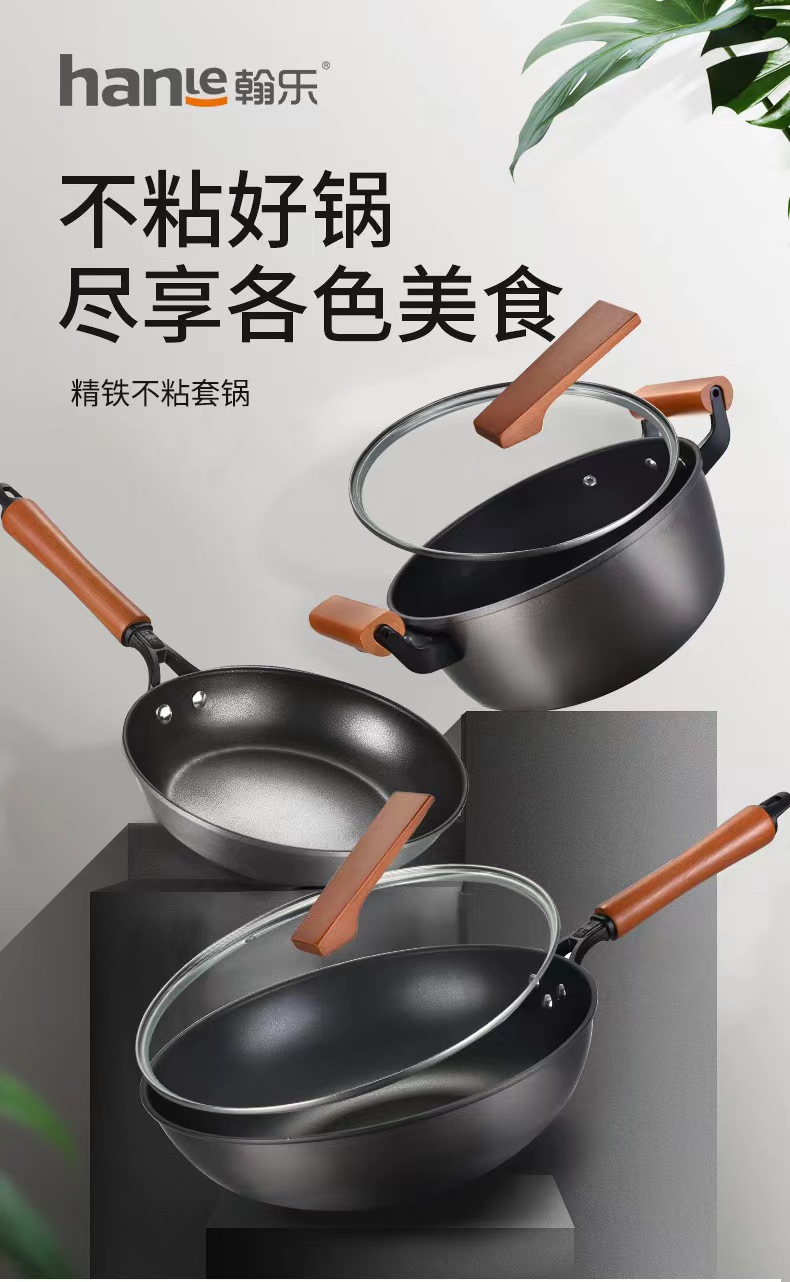 详情图片