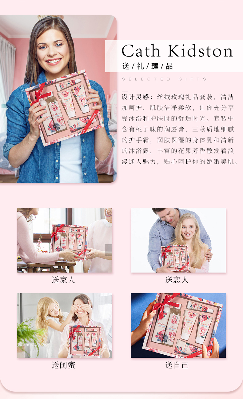 详情图片