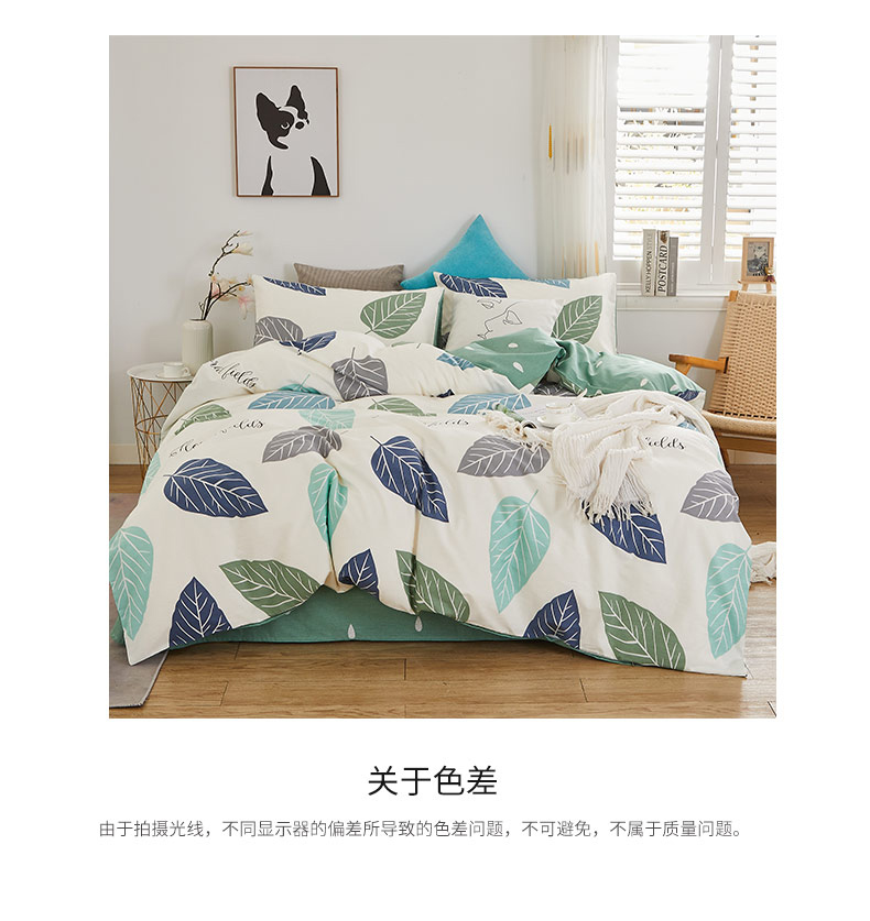 详情图片
