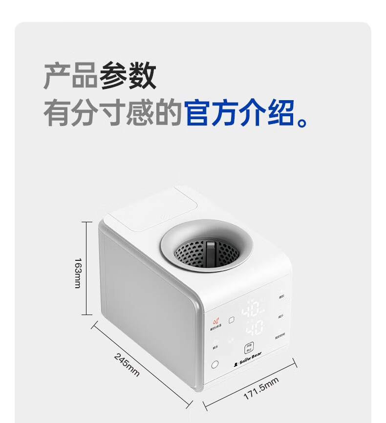 详情图片