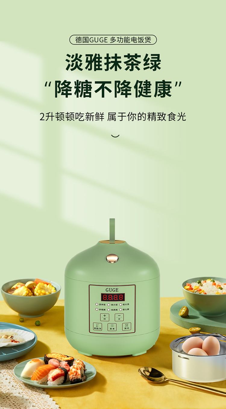 详情图片