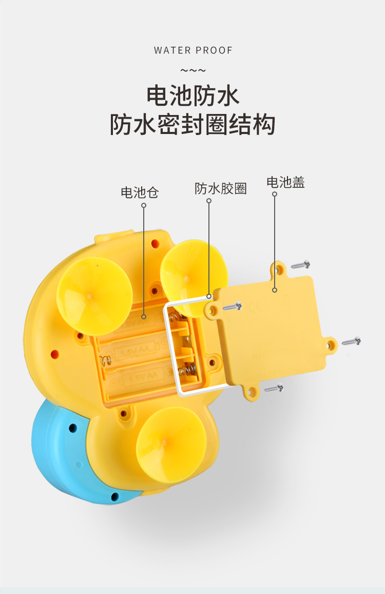 详情图片