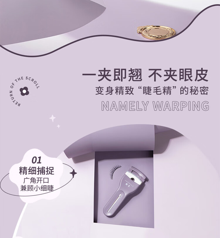 详情图片