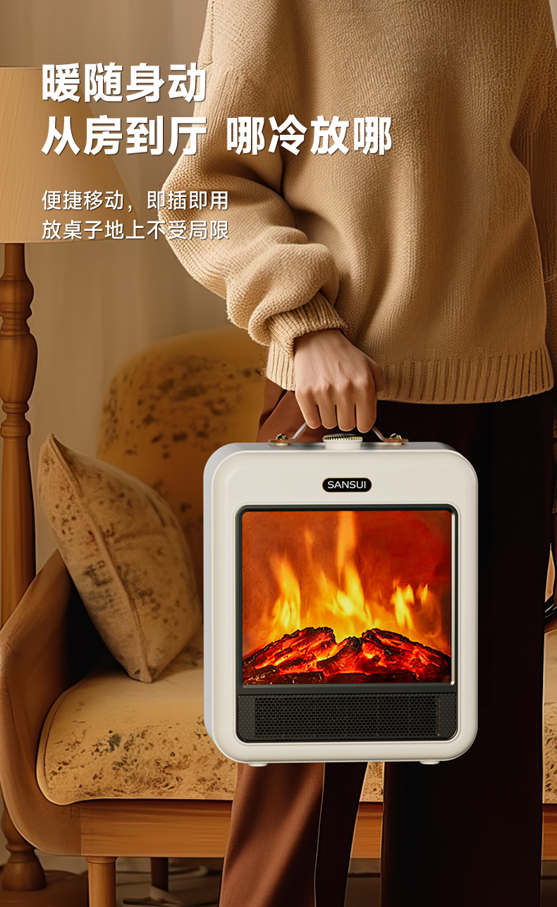详情图片