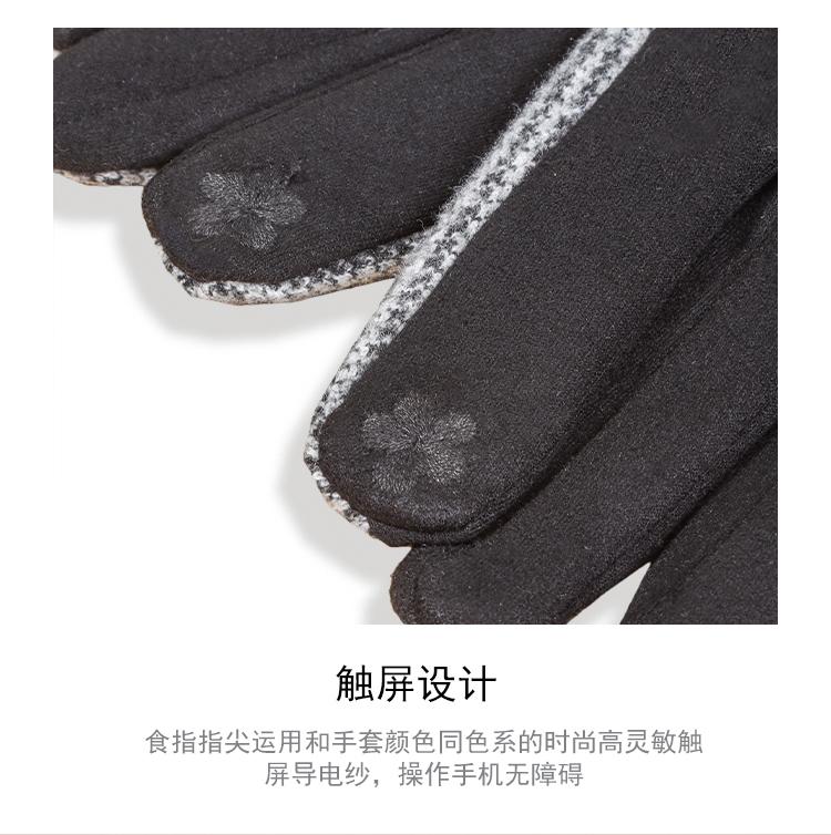 详情图片