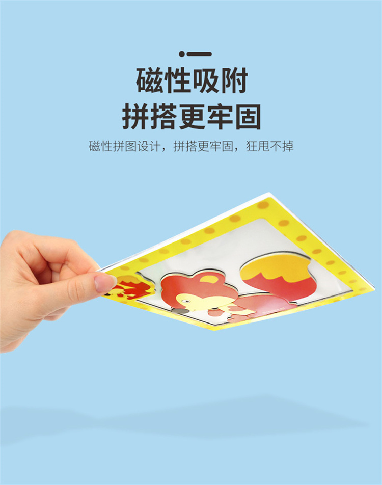 详情图片