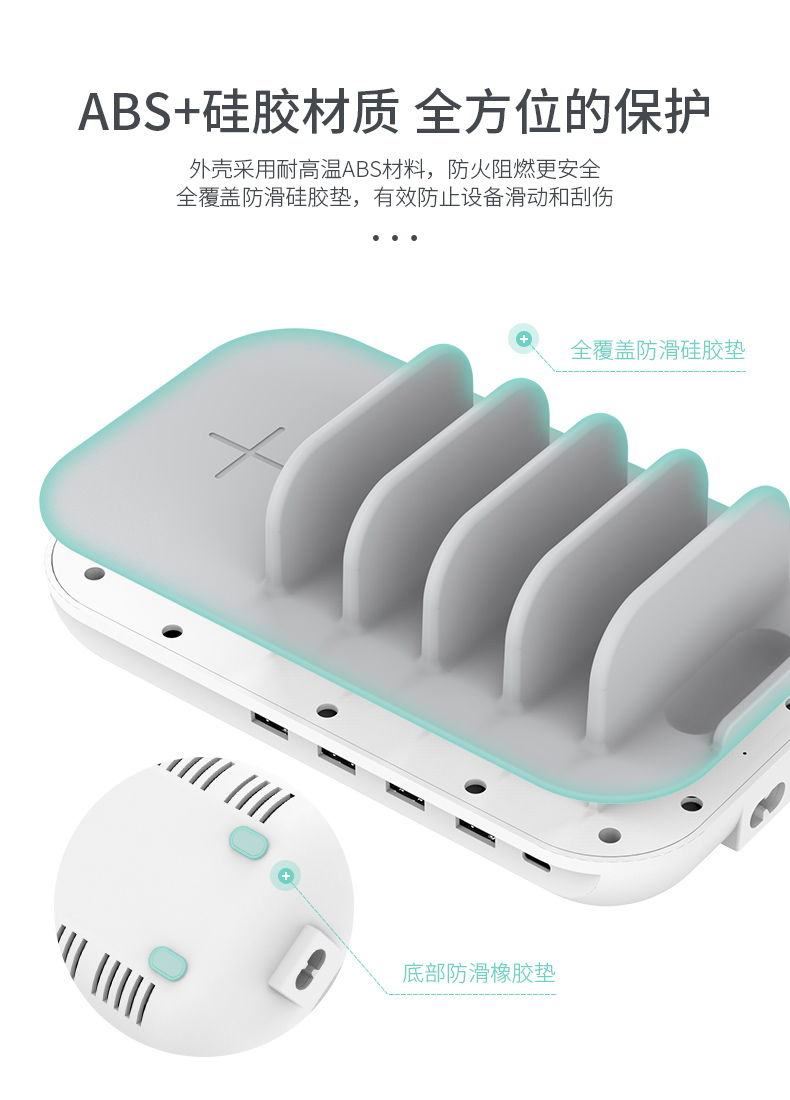 详情图片