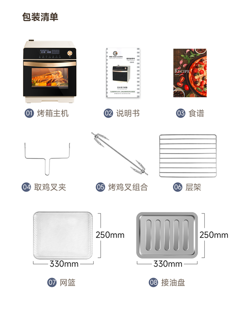 详情图片