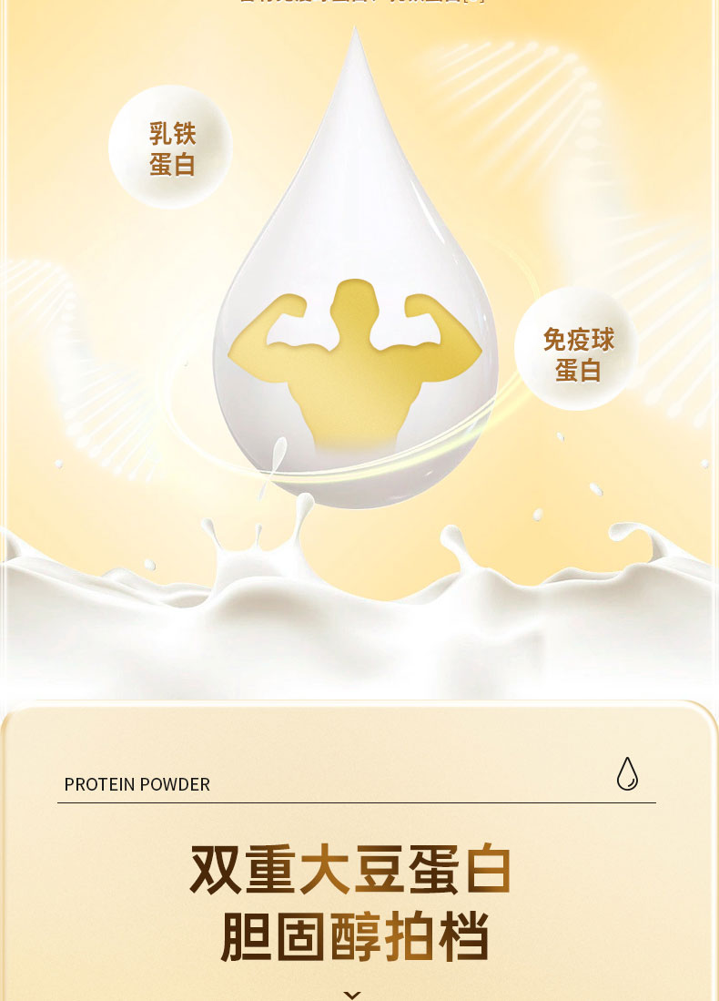详情图片