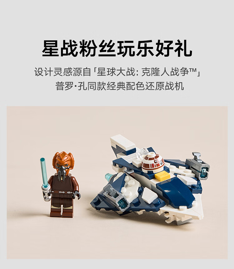 详情图片