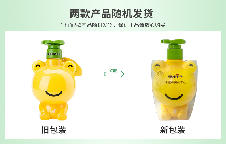 详情图片