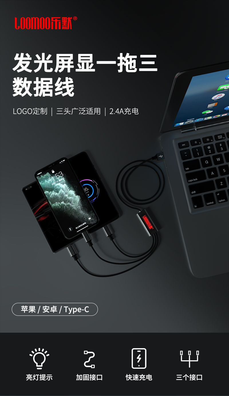 详情图片